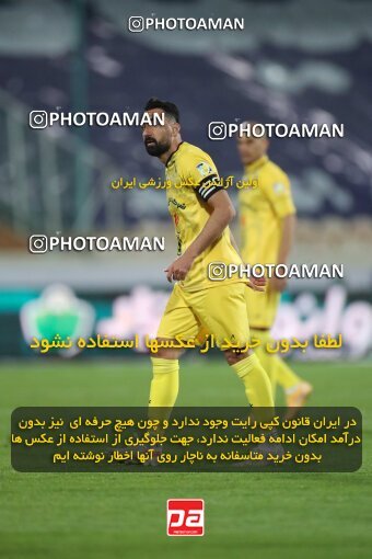 1922825, لیگ برتر فوتبال ایران، Persian Gulf Cup، Week 19، Second Leg، 2022/02/23، Tehran، Azadi Stadium، Esteghlal 1 - 0 Fajr-e Sepasi Shiraz