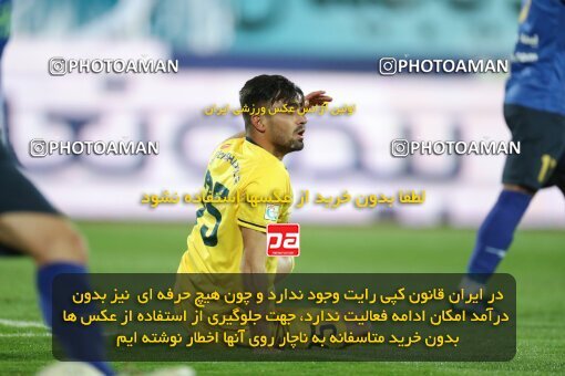 1922826, Tehran, Iran, لیگ برتر فوتبال ایران، Persian Gulf Cup، Week 19، Second Leg، Esteghlal 1 v 0 Fajr-e Sepasi Shiraz on 2022/02/23 at Azadi Stadium