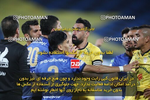 1922828, Tehran, Iran, لیگ برتر فوتبال ایران، Persian Gulf Cup، Week 19، Second Leg، Esteghlal 1 v 0 Fajr-e Sepasi Shiraz on 2022/02/23 at Azadi Stadium