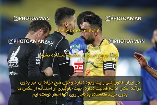 1922829, لیگ برتر فوتبال ایران، Persian Gulf Cup، Week 19، Second Leg، 2022/02/23، Tehran، Azadi Stadium، Esteghlal 1 - 0 Fajr-e Sepasi Shiraz