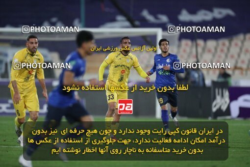 1922834, Tehran, Iran, لیگ برتر فوتبال ایران، Persian Gulf Cup، Week 19، Second Leg، Esteghlal 1 v 0 Fajr-e Sepasi Shiraz on 2022/02/23 at Azadi Stadium