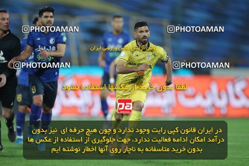 1922837, Tehran, Iran, لیگ برتر فوتبال ایران، Persian Gulf Cup، Week 19، Second Leg، Esteghlal 1 v 0 Fajr-e Sepasi Shiraz on 2022/02/23 at Azadi Stadium