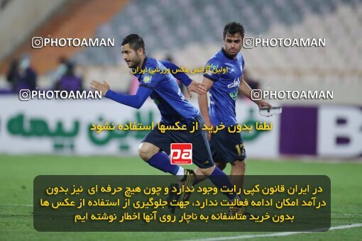 1922842, Tehran, Iran, لیگ برتر فوتبال ایران، Persian Gulf Cup، Week 19، Second Leg، Esteghlal 1 v 0 Fajr-e Sepasi Shiraz on 2022/02/23 at Azadi Stadium