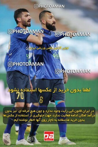 1922843, Tehran, Iran, لیگ برتر فوتبال ایران، Persian Gulf Cup، Week 19، Second Leg، Esteghlal 1 v 0 Fajr-e Sepasi Shiraz on 2022/02/23 at Azadi Stadium