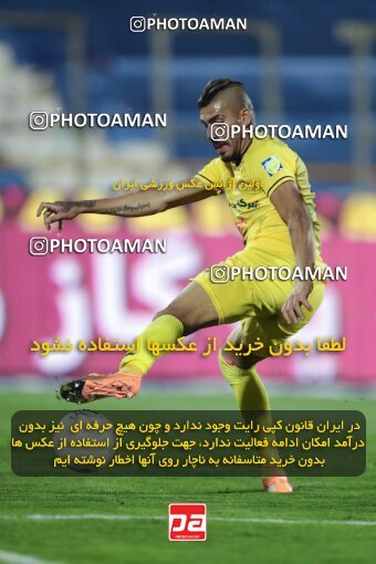 1922852, Tehran, Iran, لیگ برتر فوتبال ایران، Persian Gulf Cup، Week 19، Second Leg، Esteghlal 1 v 0 Fajr-e Sepasi Shiraz on 2022/02/23 at Azadi Stadium