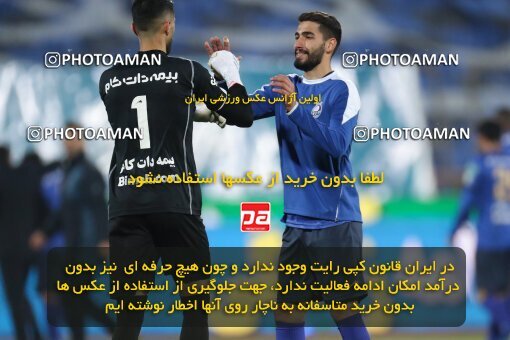 1922857, Tehran, Iran, لیگ برتر فوتبال ایران، Persian Gulf Cup، Week 19، Second Leg، Esteghlal 1 v 0 Fajr-e Sepasi Shiraz on 2022/02/23 at Azadi Stadium