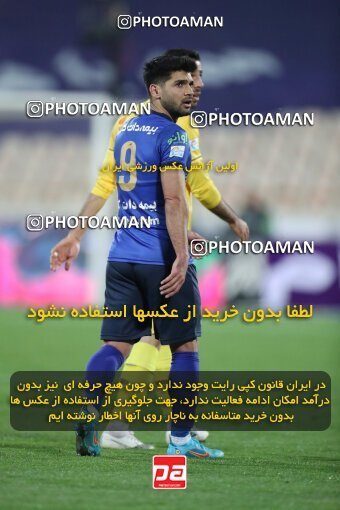 1922861, Tehran, Iran, لیگ برتر فوتبال ایران، Persian Gulf Cup، Week 19، Second Leg، Esteghlal 1 v 0 Fajr-e Sepasi Shiraz on 2022/02/23 at Azadi Stadium