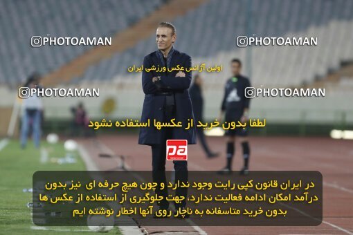 1999556, Tehran, Iran, لیگ برتر فوتبال ایران، Persian Gulf Cup، Week 20، Second Leg، Persepolis 3 v 1 Mes Rafsanjan on 2022/02/28 at Azadi Stadium