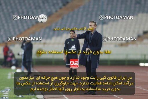 1999557, Tehran, Iran, لیگ برتر فوتبال ایران، Persian Gulf Cup، Week 20، Second Leg، Persepolis 3 v 1 Mes Rafsanjan on 2022/02/28 at Azadi Stadium