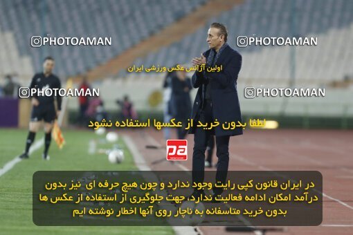 1999562, Tehran, Iran, لیگ برتر فوتبال ایران، Persian Gulf Cup، Week 20، Second Leg، Persepolis 3 v 1 Mes Rafsanjan on 2022/02/28 at Azadi Stadium
