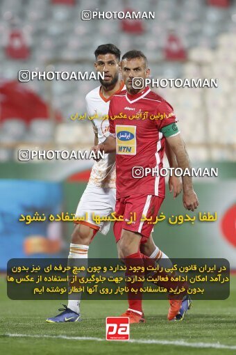 1999564, Tehran, Iran, لیگ برتر فوتبال ایران، Persian Gulf Cup، Week 20، Second Leg، Persepolis 3 v 1 Mes Rafsanjan on 2022/02/28 at Azadi Stadium