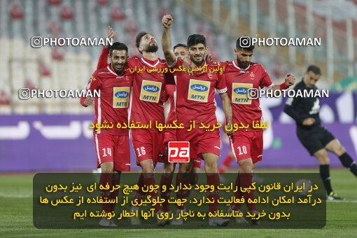 1999572, Tehran, Iran, لیگ برتر فوتبال ایران، Persian Gulf Cup، Week 20، Second Leg، Persepolis 3 v 1 Mes Rafsanjan on 2022/02/28 at Azadi Stadium