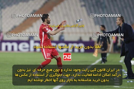 1999585, Tehran, Iran, لیگ برتر فوتبال ایران، Persian Gulf Cup، Week 20، Second Leg، Persepolis 3 v 1 Mes Rafsanjan on 2022/02/28 at Azadi Stadium