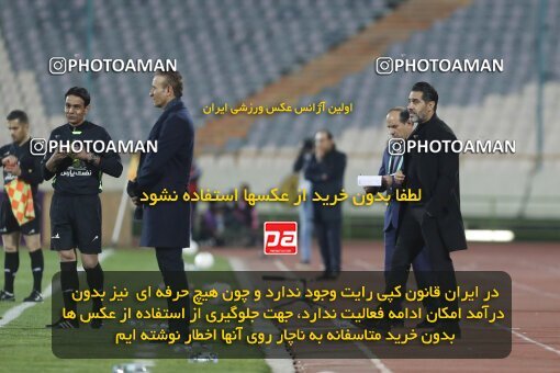 1999593, Tehran, Iran, لیگ برتر فوتبال ایران، Persian Gulf Cup، Week 20، Second Leg، Persepolis 3 v 1 Mes Rafsanjan on 2022/02/28 at Azadi Stadium