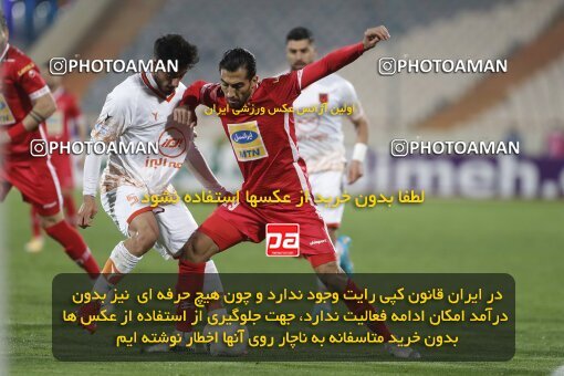 1999598, Tehran, Iran, لیگ برتر فوتبال ایران، Persian Gulf Cup، Week 20، Second Leg، Persepolis 3 v 1 Mes Rafsanjan on 2022/02/28 at Azadi Stadium