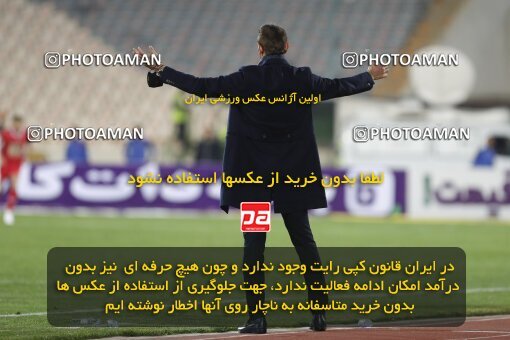 1999600, Tehran, Iran, لیگ برتر فوتبال ایران، Persian Gulf Cup، Week 20، Second Leg، Persepolis 3 v 1 Mes Rafsanjan on 2022/02/28 at Azadi Stadium