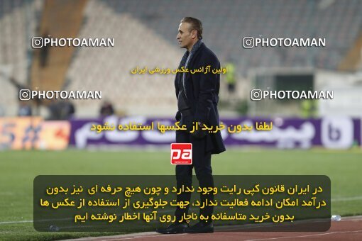 1999601, Tehran, Iran, لیگ برتر فوتبال ایران، Persian Gulf Cup، Week 20، Second Leg، Persepolis 3 v 1 Mes Rafsanjan on 2022/02/28 at Azadi Stadium