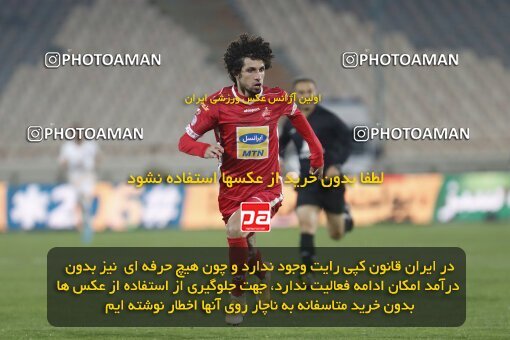 1999609, Tehran, Iran, لیگ برتر فوتبال ایران، Persian Gulf Cup، Week 20، Second Leg، Persepolis 3 v 1 Mes Rafsanjan on 2022/02/28 at Azadi Stadium