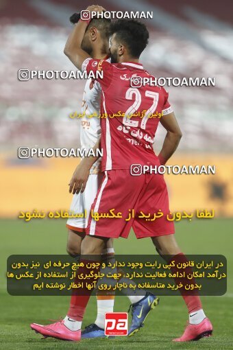 1999619, Tehran, Iran, لیگ برتر فوتبال ایران، Persian Gulf Cup، Week 20، Second Leg، Persepolis 3 v 1 Mes Rafsanjan on 2022/02/28 at Azadi Stadium