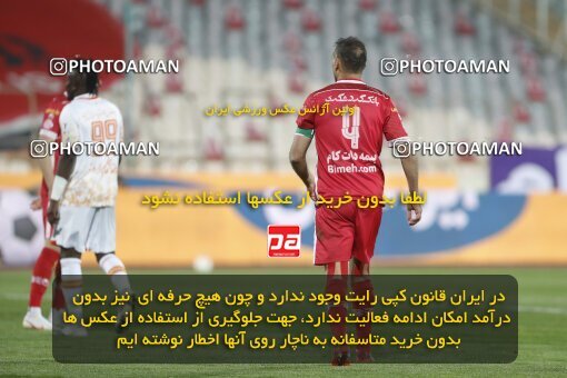 1999620, Tehran, Iran, لیگ برتر فوتبال ایران، Persian Gulf Cup، Week 20، Second Leg، Persepolis 3 v 1 Mes Rafsanjan on 2022/02/28 at Azadi Stadium
