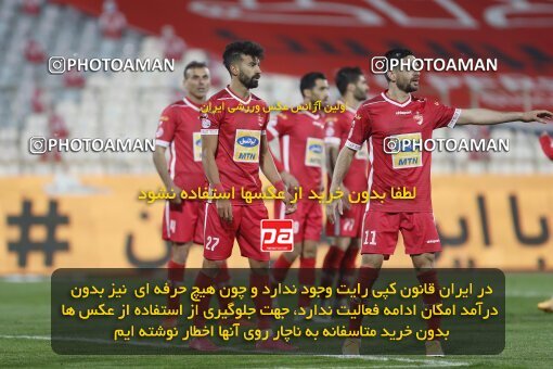 1999622, Tehran, Iran, لیگ برتر فوتبال ایران، Persian Gulf Cup، Week 20، Second Leg، Persepolis 3 v 1 Mes Rafsanjan on 2022/02/28 at Azadi Stadium
