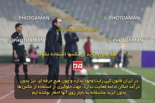 1999645, Tehran, Iran, لیگ برتر فوتبال ایران، Persian Gulf Cup، Week 20، Second Leg، Persepolis 3 v 1 Mes Rafsanjan on 2022/02/28 at Azadi Stadium