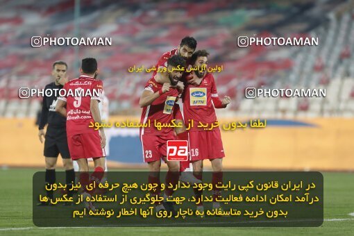 1999653, Tehran, Iran, لیگ برتر فوتبال ایران، Persian Gulf Cup، Week 20، Second Leg، Persepolis 3 v 1 Mes Rafsanjan on 2022/02/28 at Azadi Stadium