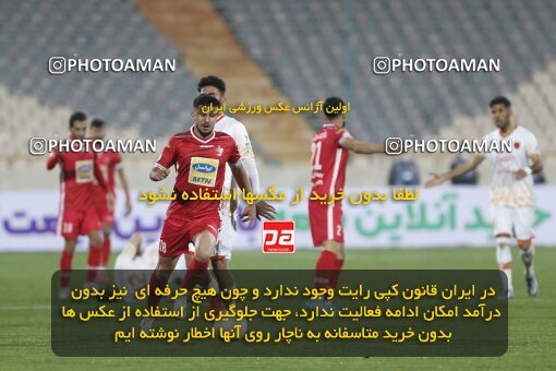 1999655, Tehran, Iran, لیگ برتر فوتبال ایران، Persian Gulf Cup، Week 20، Second Leg، Persepolis 3 v 1 Mes Rafsanjan on 2022/02/28 at Azadi Stadium