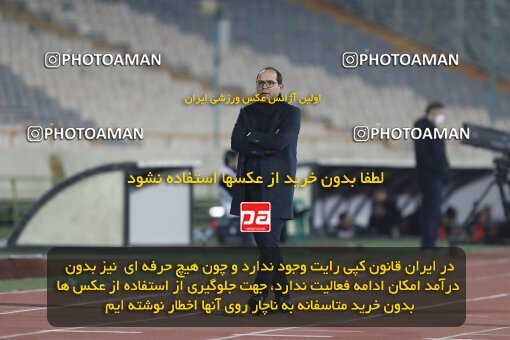 1999656, Tehran, Iran, لیگ برتر فوتبال ایران، Persian Gulf Cup، Week 20، Second Leg، Persepolis 3 v 1 Mes Rafsanjan on 2022/02/28 at Azadi Stadium