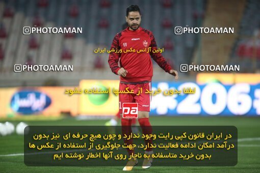 1999669, Tehran, Iran, لیگ برتر فوتبال ایران، Persian Gulf Cup، Week 20، Second Leg، Persepolis 3 v 1 Mes Rafsanjan on 2022/02/28 at Azadi Stadium