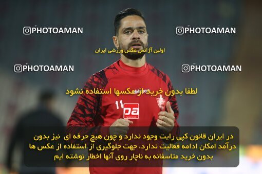 1999671, Tehran, Iran, لیگ برتر فوتبال ایران، Persian Gulf Cup، Week 20، Second Leg، Persepolis 3 v 1 Mes Rafsanjan on 2022/02/28 at Azadi Stadium