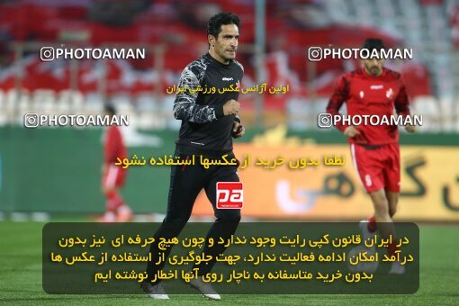 1999675, Tehran, Iran, لیگ برتر فوتبال ایران، Persian Gulf Cup، Week 20، Second Leg، Persepolis 3 v 1 Mes Rafsanjan on 2022/02/28 at Azadi Stadium