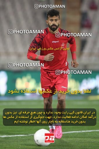 1999679, Tehran, Iran, لیگ برتر فوتبال ایران، Persian Gulf Cup، Week 20، Second Leg، Persepolis 3 v 1 Mes Rafsanjan on 2022/02/28 at Azadi Stadium