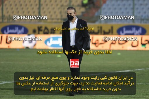 1999730, Tehran, Iran, لیگ برتر فوتبال ایران، Persian Gulf Cup، Week 21، ، 2022/03/06، Sanat Naft Abadan 2 - 0 Persepolis