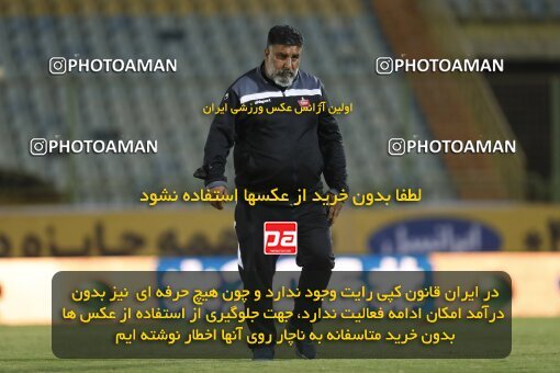 1999735, Tehran, Iran, لیگ برتر فوتبال ایران، Persian Gulf Cup، Week 21، ، 2022/03/06، Sanat Naft Abadan 2 - 0 Persepolis