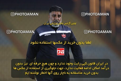 1999736, Tehran, Iran, لیگ برتر فوتبال ایران، Persian Gulf Cup، Week 21، ، 2022/03/06، Sanat Naft Abadan 2 - 0 Persepolis