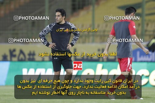 1999752, Tehran, Iran, لیگ برتر فوتبال ایران، Persian Gulf Cup، Week 21، ، 2022/03/06، Sanat Naft Abadan 2 - 0 Persepolis
