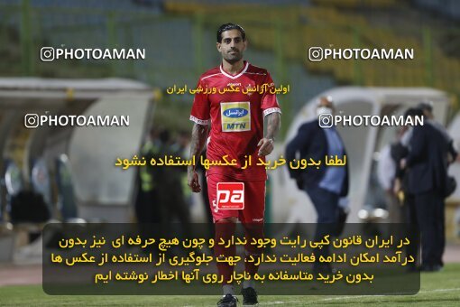 1999759, Tehran, Iran, لیگ برتر فوتبال ایران، Persian Gulf Cup، Week 21، ، 2022/03/06، Sanat Naft Abadan 2 - 0 Persepolis