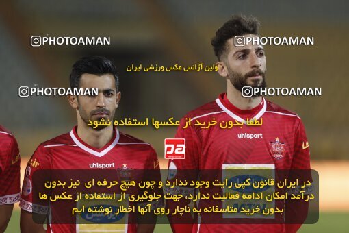 1999778, Tehran, Iran, لیگ برتر فوتبال ایران، Persian Gulf Cup، Week 21، ، 2022/03/06، Sanat Naft Abadan 2 - 0 Persepolis