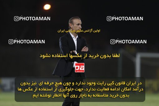 1999785, Tehran, Iran, لیگ برتر فوتبال ایران، Persian Gulf Cup، Week 21، ، 2022/03/06، Sanat Naft Abadan 2 - 0 Persepolis