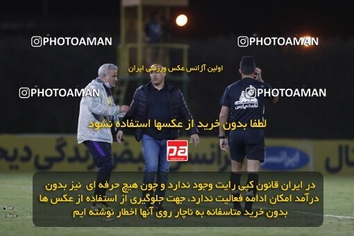 1999795, Tehran, Iran, لیگ برتر فوتبال ایران، Persian Gulf Cup، Week 21، ، 2022/03/06، Sanat Naft Abadan 2 - 0 Persepolis
