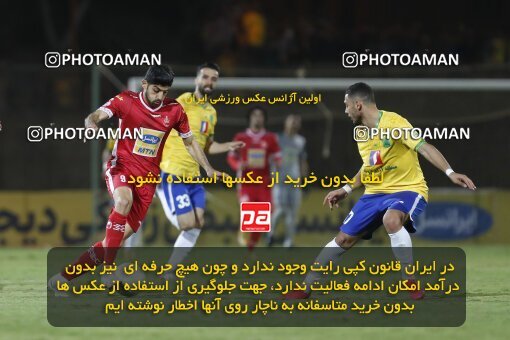 1999812, Tehran, Iran, Iran Pro League، Persian Gulf Cup، 2021-2022 season، ، Week 21، Sanat Naft Abadan v Persepolis on 2022/03/06 at Azadi Stadium  / ([*parameter:140*] - [*parameter:139*]) (20)