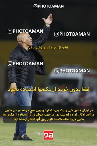 1999836, Tehran, Iran, لیگ برتر فوتبال ایران، Persian Gulf Cup، Week 21، ، 2022/03/06، Sanat Naft Abadan 2 - 0 Persepolis