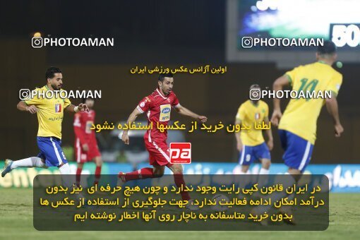 1999837, Tehran, Iran, لیگ برتر فوتبال ایران، Persian Gulf Cup، Week 21، ، 2022/03/06، Sanat Naft Abadan 2 - 0 Persepolis
