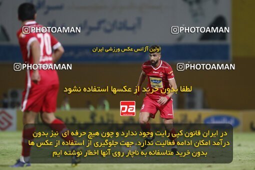 1999838, Tehran, Iran, لیگ برتر فوتبال ایران، Persian Gulf Cup، Week 21، ، 2022/03/06، Sanat Naft Abadan 2 - 0 Persepolis