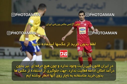 1999841, Tehran, Iran, لیگ برتر فوتبال ایران، Persian Gulf Cup، Week 21، ، 2022/03/06، Sanat Naft Abadan 2 - 0 Persepolis