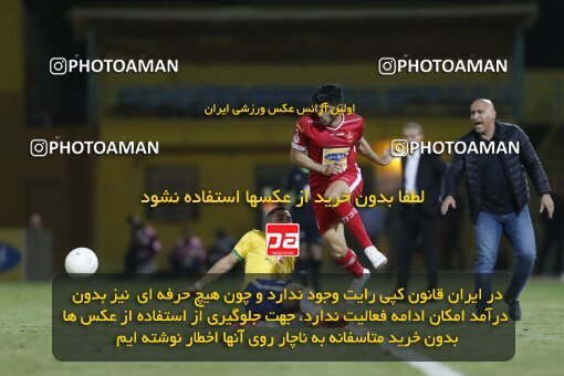 1999851, Tehran, Iran, لیگ برتر فوتبال ایران، Persian Gulf Cup، Week 21، ، 2022/03/06، Sanat Naft Abadan 2 - 0 Persepolis