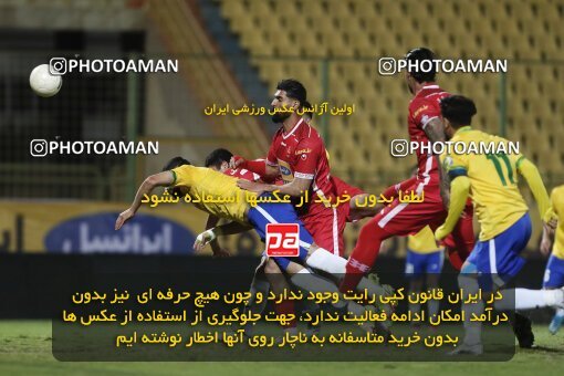 1999857, Tehran, Iran, لیگ برتر فوتبال ایران، Persian Gulf Cup، Week 21، ، 2022/03/06، Sanat Naft Abadan 2 - 0 Persepolis