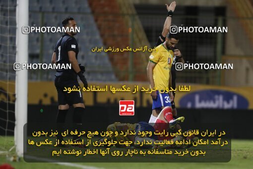 1999858, Tehran, Iran, لیگ برتر فوتبال ایران، Persian Gulf Cup، Week 21، ، 2022/03/06، Sanat Naft Abadan 2 - 0 Persepolis