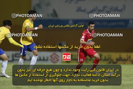 1999862, Tehran, Iran, لیگ برتر فوتبال ایران، Persian Gulf Cup، Week 21، ، 2022/03/06، Sanat Naft Abadan 2 - 0 Persepolis